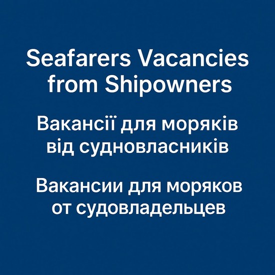 Seafarers Vacancies from Shipowners.jpg